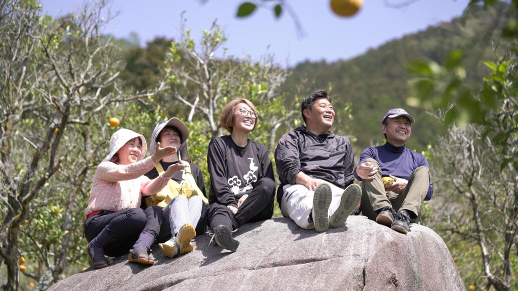 【三重県尾鷲市】林業・農業（甘夏）・漁業・森の再生・ネイチャーポジティブ・定置網