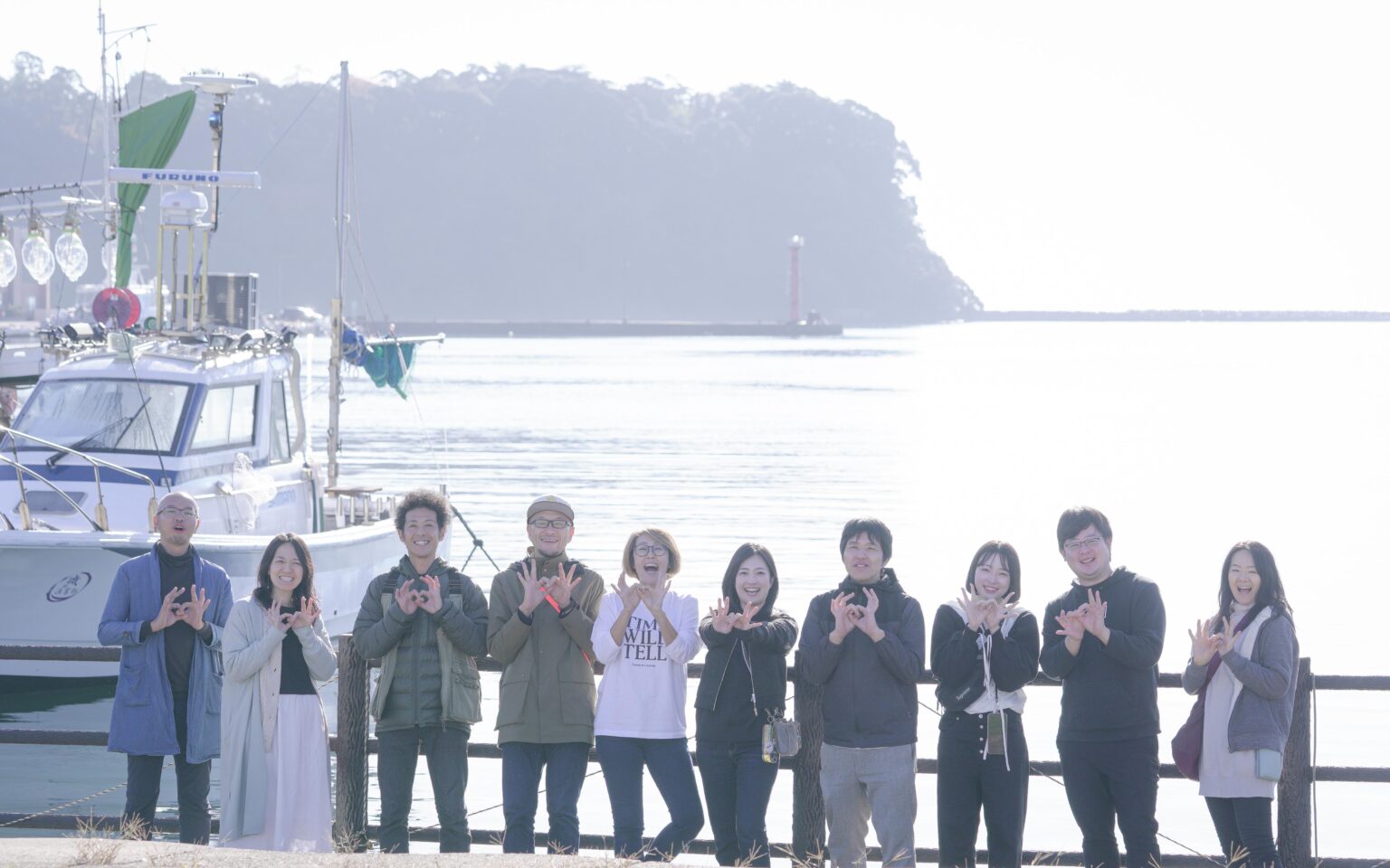 【2-Day TUNAGU】＜1泊2日体験版のご案内＞